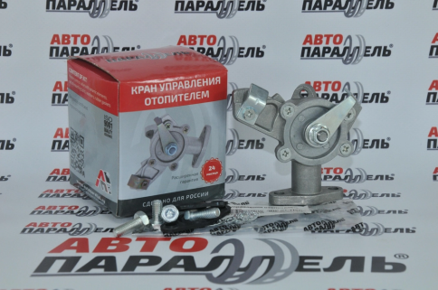 КРАН ПЕЧКИ КЕРАМИЧЕСКИЙ 2101 фото 1