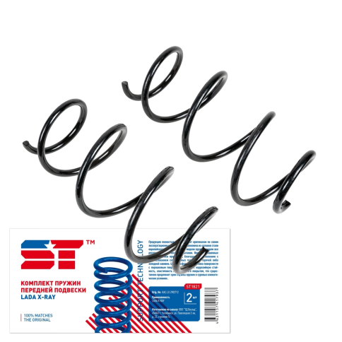 ПРУЖИНЫ ПЕРЕДНИЕ X-RAY фото 1