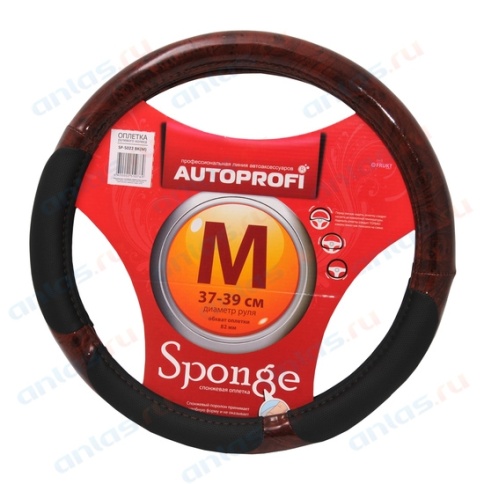 ОПЛЕТКА 5022-М 26245 фото 1