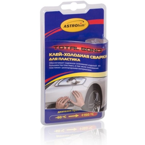 ХОЛ.СВАРКА АС-9321 фото 1