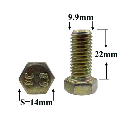 БОЛТ М10х22х1,5 ПОПЕРЕЧИНЫ КПП ВОЛГА фото 1
