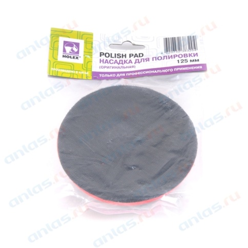 НАСАДКА ДЛЯ ПОЛИРОВКИ d=125 фото 1