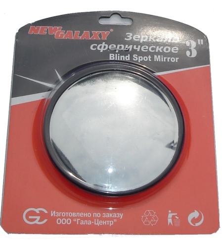 ЗЕРКАЛО М/ЗОНА СФЕРИЧЕСКОЕ 3"  фото 1