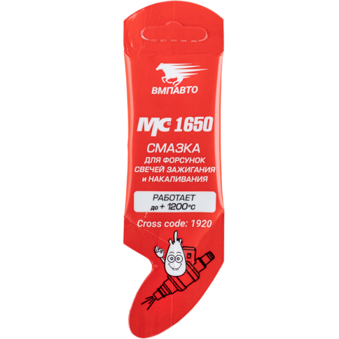 СМАЗКА СВЕЧЕЙ МС-1650 5гр. фото 1