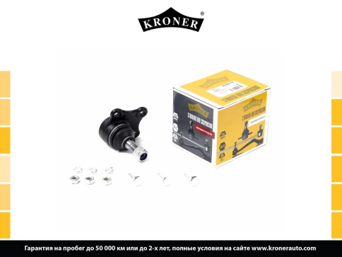 ШАРОВАЯ ОПОРА ПРАВАЯ ВЕСТА фото 1