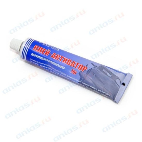 КЛЕЙ АКТИВАТОР 50гр. фото 1