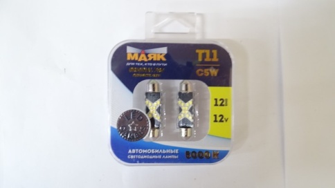 СВЕТОДИОДЫ Т11 41мм 12 SMD ОБМАНКА 2шт. фото 1