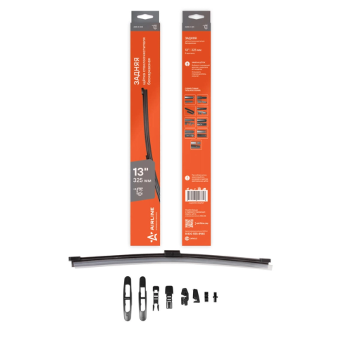 ЩЕТКА С/ОЧ.задн.AIRLINE 325мм фото 1