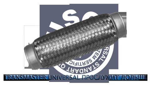 ГОФРА РЕЗОНАТОРА D51/L200мм фото 1