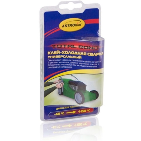 ХОЛ.СВАРКА АС-9317 фото 1