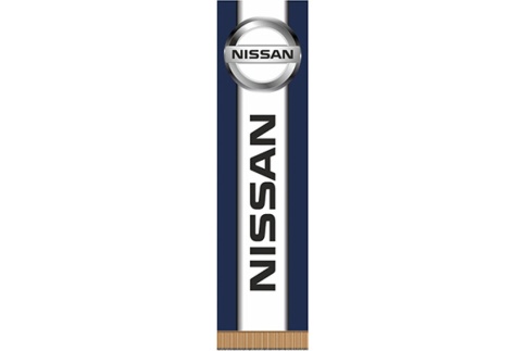 ВЫМПЕЛ NISSAN 200х55 фото 1