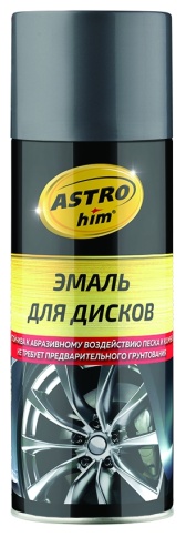 ЭМАЛЬ Д/ДИСКОВ ГРАФИТ 520мл фото 1
