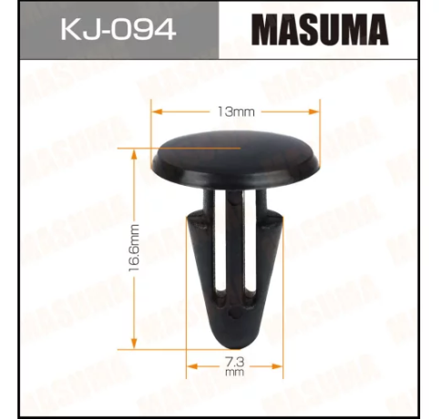 КРЕПЛЕНИЕ ИНОМАРКА УНИВЕР. KJ-094 фото 1