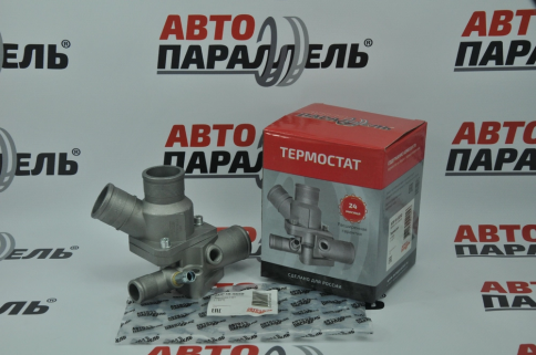 ТЕРМОСТАТ В СБ.1118 фото 1