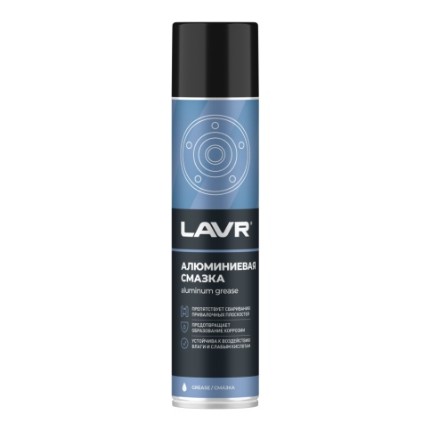 СМАЗКА АЛЮМИНИЕВАЯ ЛАВР 400мл фото 1