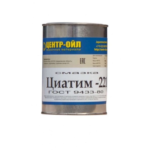 СМАЗКА ЦИАТИМ-221 0,8кг. фото 1