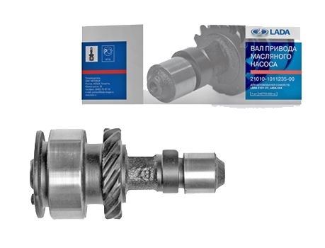 ВАЛ ПРИВОДА (ПОРОСЕНОК) ЛАДА ИМИДЖ 2101 фото 1