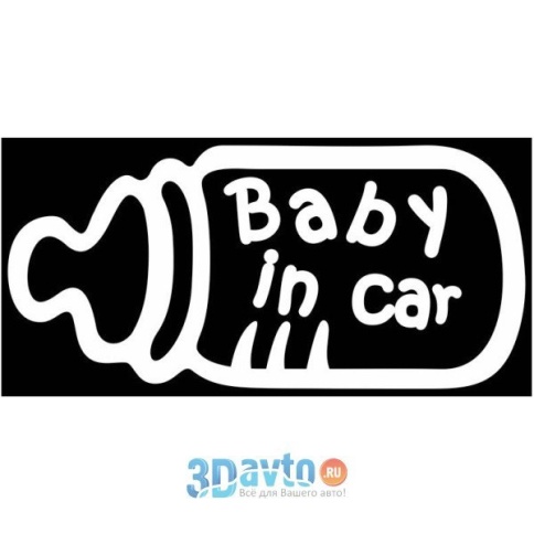 НАКЛЕЙКА BABY IN CAR 95x200 фото 1