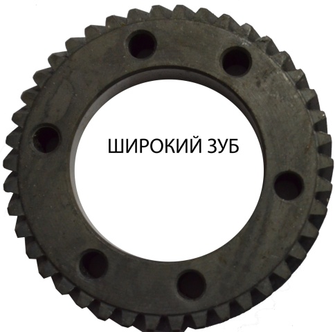 РКПП ШЕСТЕРНЯ ДИФФЕРИНЦИАЛА С/О 2121/13 (42зуб) фото 1