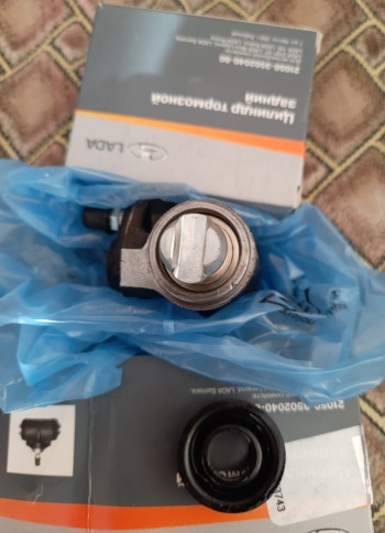 ЦИЛИНДР ЗАД.ТОРМОЗНОЙ ЛАДА ИМИДЖ 2105 фото 1