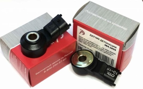 ДАТЧИК ДЕТОНАЦИИ 406/409дв. ГАЗ фото 1