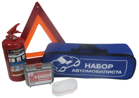 НАБОР АВТОМОБИЛИСТА фото 1