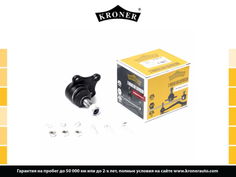 ШАРОВАЯ ОПОРА ЛЕВАЯ ВЕСТА фото 1