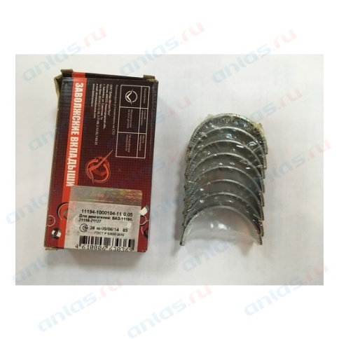 ВКЛАДЫШИ ЗАВОЛЖ.ШАТ.СТ. 1118/2170 фото 1