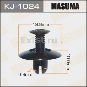 КРЕПЛЕНИЕ ИНОМАРКА УНИВЕР. KJ-1024 фото 1