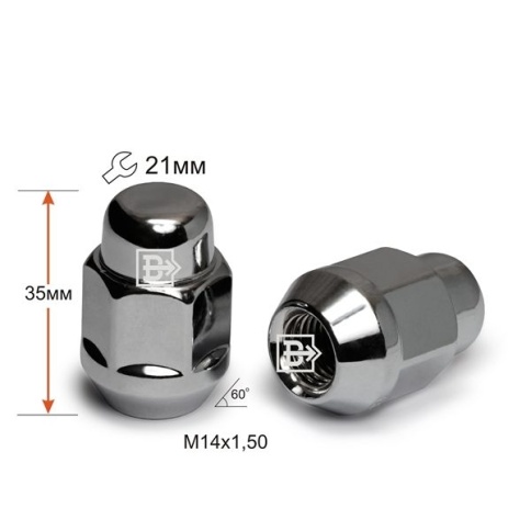 ГАЙКА КОЛЕСА М14х1,5х35 кл.21 ЗАКР. фото 1