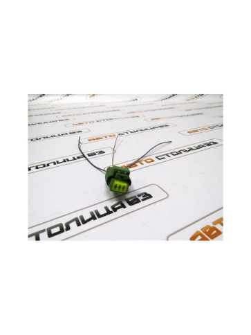 РАЗЪЕМ ДАТЧИКА ЗАДНЕГО ХОДА X-RAY/ВЕСТА фото 1