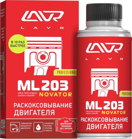 ЖИДКОСТЬ ДЛЯ РАСКОК.NOVATOR ЛАВР ML-203 190мл фото 1
