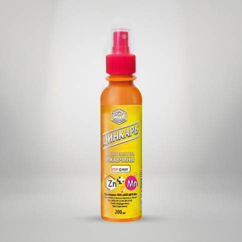 ПРЕОБР.РЖАВ. АГАТ 200мл аэр. фото 1