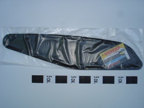 КОВРИК НА ПАНЕЛЬ ПРИБОРОВ 2110 фото 1