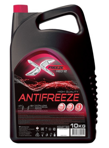 АНТИФРИЗ  X-FREEZE КРАСНЫЙ 10кг. фото 1