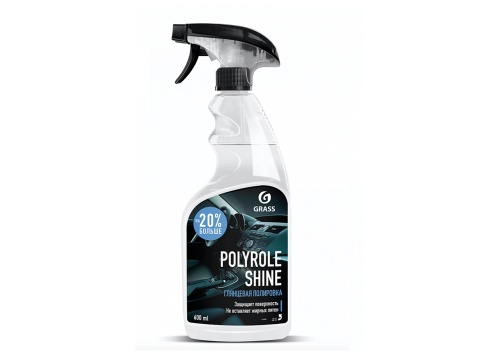 ПОЛИРОЛЬ ГЛЯНЦ. ДЛЯ КОЖИ И ПЛАСТИКА ГРАСС 600мл. фото 1