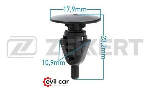 КРЕПЛЕНИЕ ИНОМАРКА УНИВЕР. BE-1671 фото 1