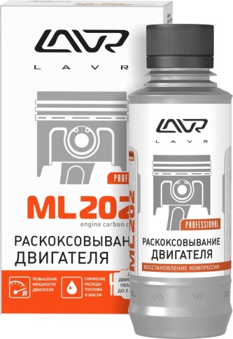 ЖИДКОСТЬ ДЛЯ РАСКОКСОВКИ ЛАВР ML-202 185мл фото 1