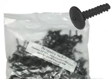 САМОРЕЗ ПОРОГА ЧЕРН. 3,6 х15,9 2123 фото 1