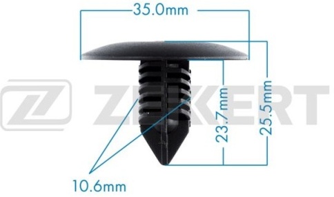 КРЕПЛЕНИЕ ИНОМАРКА УНИВЕР. BE-2381 фото 1