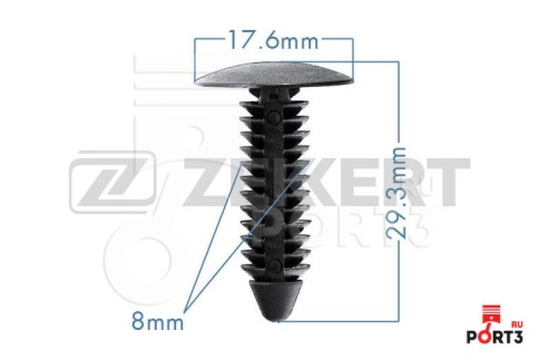 КРЕПЛЕНИЕ ИНОМАРКА УНИВЕР. BE-1838 фото 1