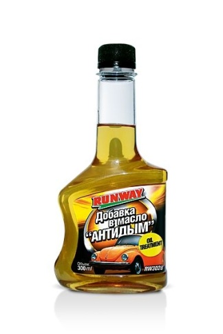 ПРИСАДКА В МАСЛО RUNWAY 300мл фото 1