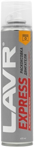 РАСКОКСОВКА ЭКСПРЕСС ЛАВР 400мл. фото 1