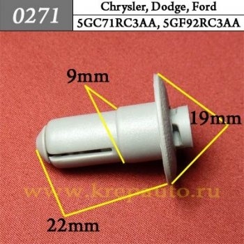 КРЕПЛЕНИЕ ИНОМАРКА УНИВЕР.0271 фото 1