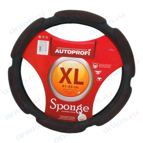 ОПЛЕТКА 5026-XL фото 1