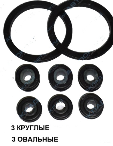 РЕМКОМПЛЕКТ КОЖУХА РЕМНЯ ГРМ 1,6 2112 фото 1