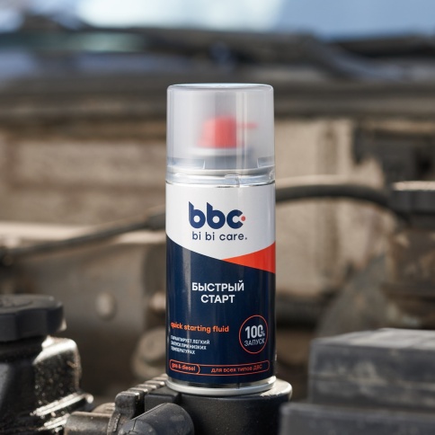 БЫСТРЫЙ СТАРТ BiBiCare 210мл. Ln4412 фото 1