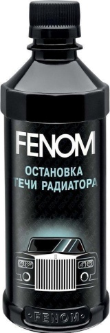 ГЕРМЕТИК РАДИАТОРА FENOM 330мл фото 1