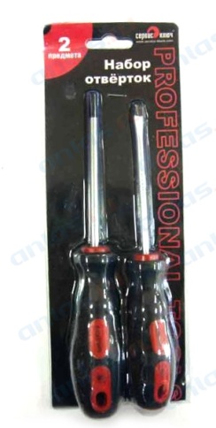 НАБОР ОТВЕРТОК  2пр.СЕРВИС КЛЮЧ фото 1