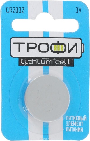 БАТАРЕЙКА 2032 фото 1